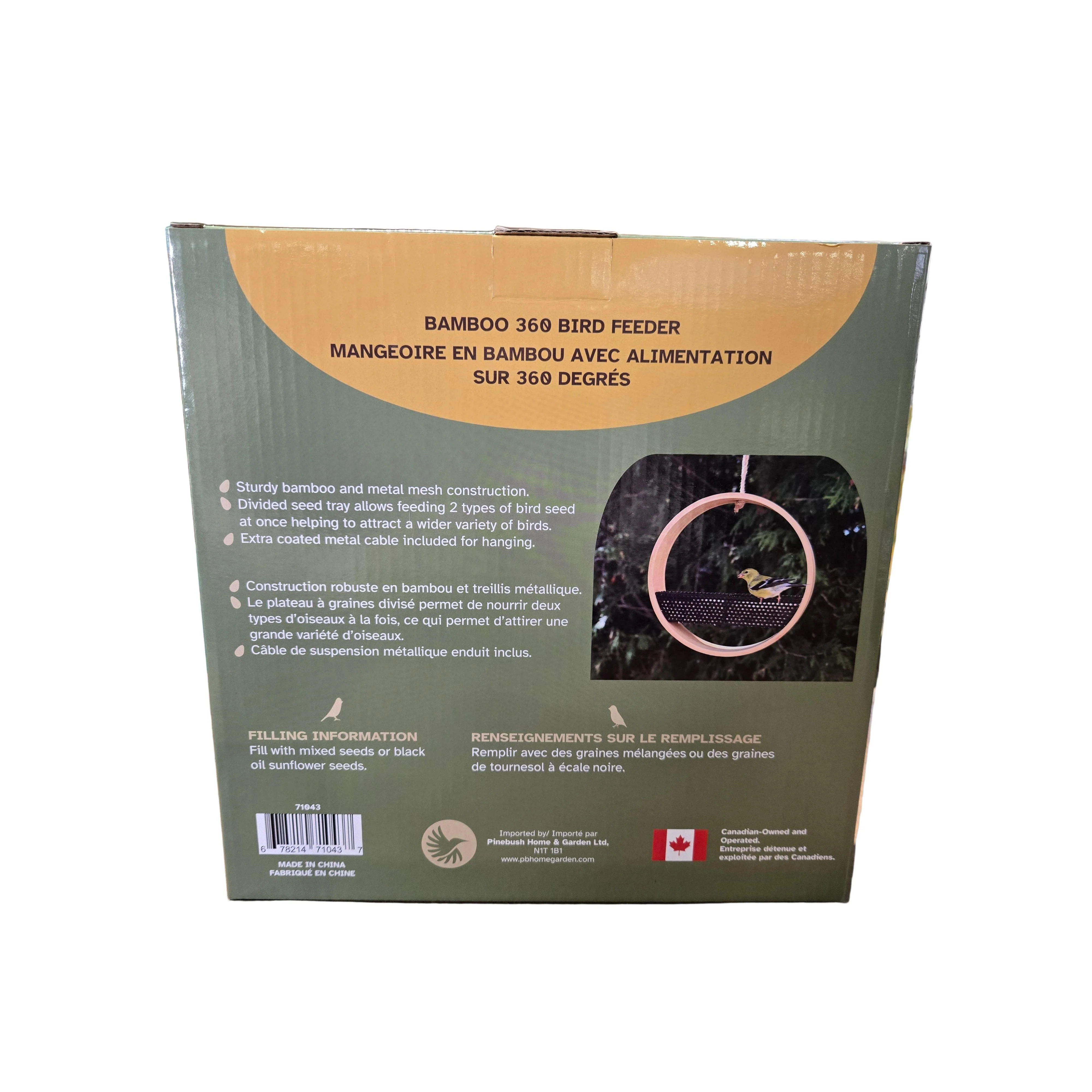 Bamboo 360 Bird Feeder - Image 2