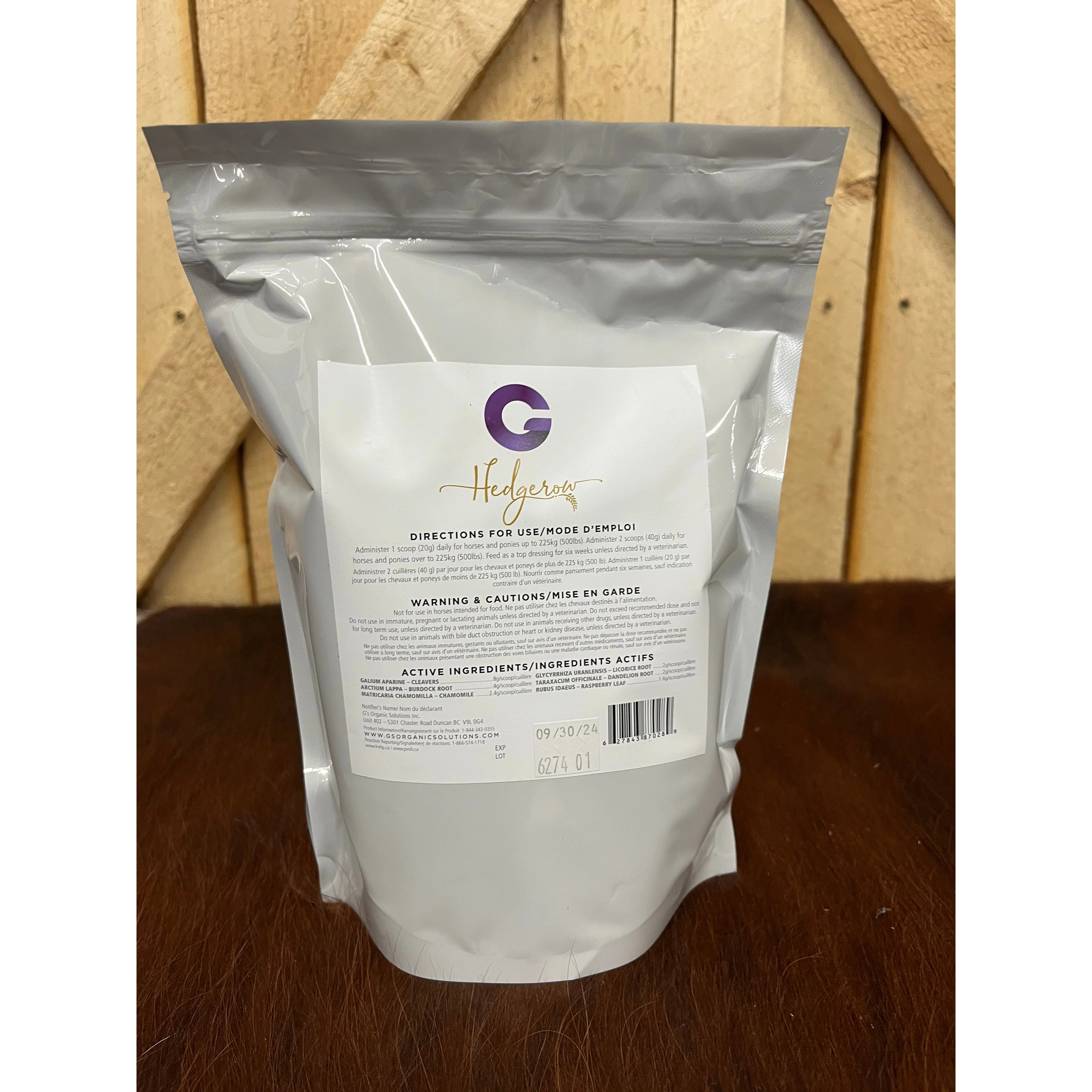 G's Hedgerow 280g Trial Bag - Image 2